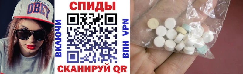 Amphetamine Premium наркота Петушки