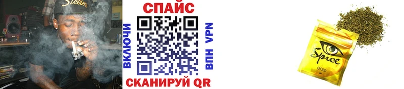 Бутират 99%  нарко площадка официальный сайт  Петушки  kraken маркетплейс 