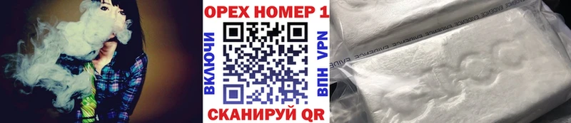 Cocaine 99%  Петушки 