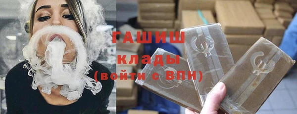 мет Балабаново