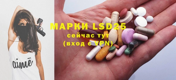 первитин Баксан