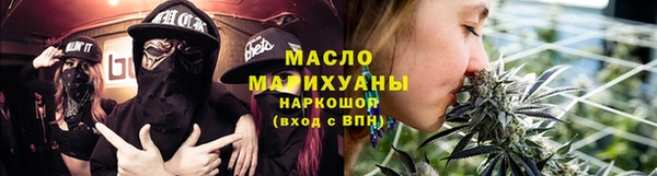 бутик Аркадак