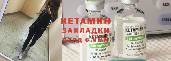 бутик Аркадак