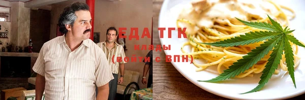 бутик Аркадак