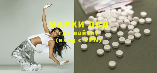 бутик Аркадак