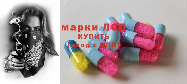 бутик Аркадак