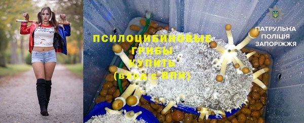 бутик Аркадак