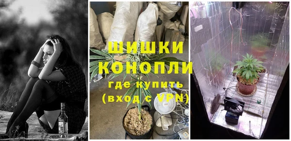 мет Балабаново