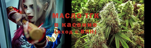 первитин Баксан