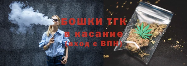 мет Балабаново