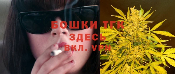 jwh Арсеньев