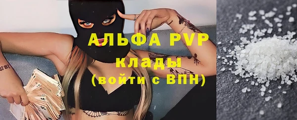 мет Балабаново