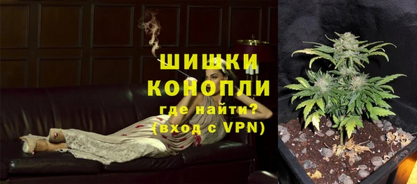 jwh Арсеньев