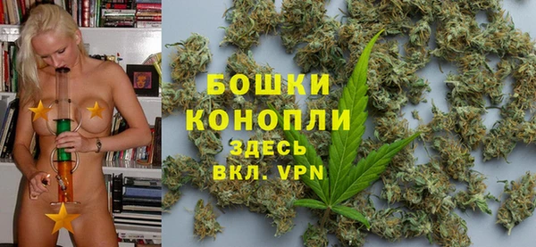 первитин Баксан