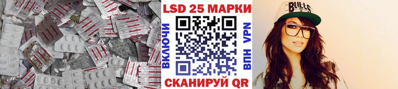 ЛСД экстази ecstasy Петушки