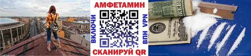 купить наркоту  Петушки  OMG зеркало  МЕТАМФЕТАМИН Methamphetamine 