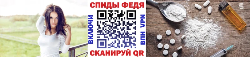 Первитин винт Петушки