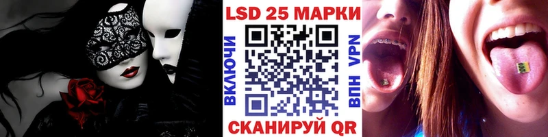 Марки NBOMe 1,8мг Петушки