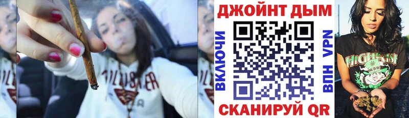 Бошки марихуана AK-47  наркотики  Петушки 